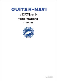 i_panf