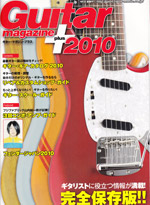 gm_2010_1_2_w150
