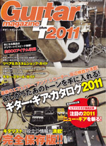 gm_2011_1_2_w150