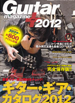 gm_2012_1_2_w150
