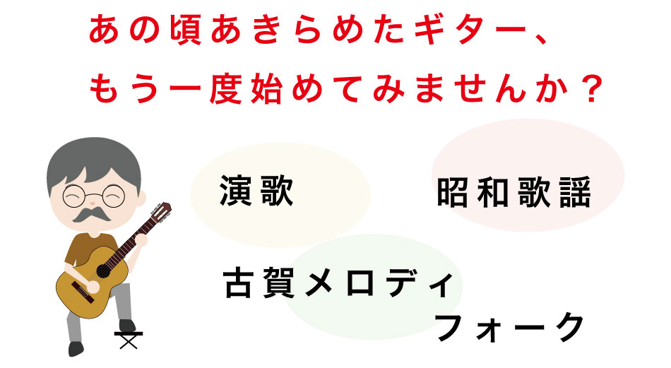 i_school_13