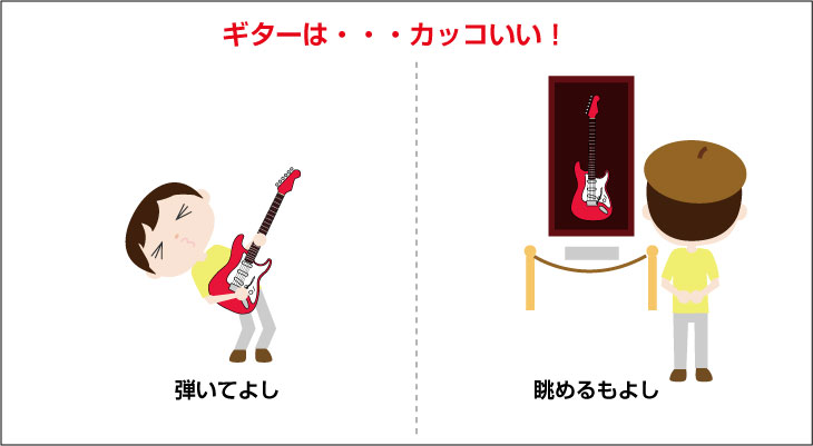 p_welcome_05