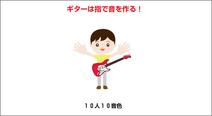 p_welcome_06