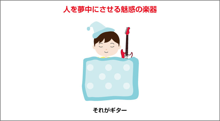 p_welcome_08