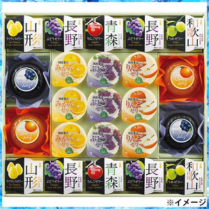 sekichu_4549549644741x01-cd