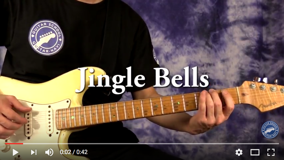 Jingle Bells
