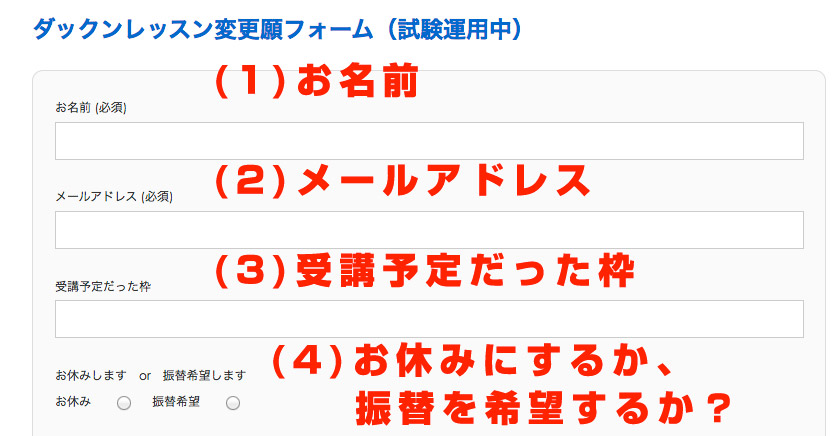 akiwaku_3