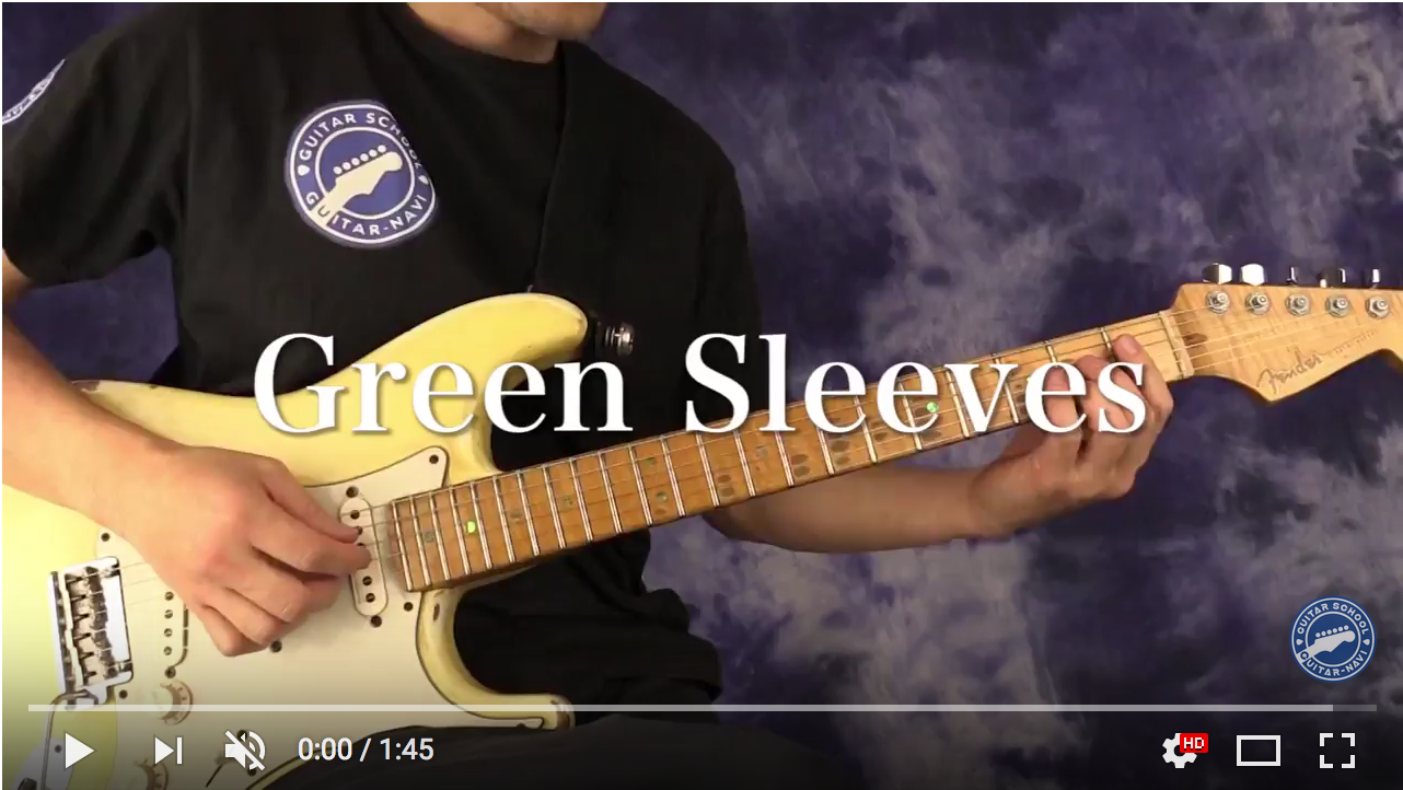 Green Sleeves